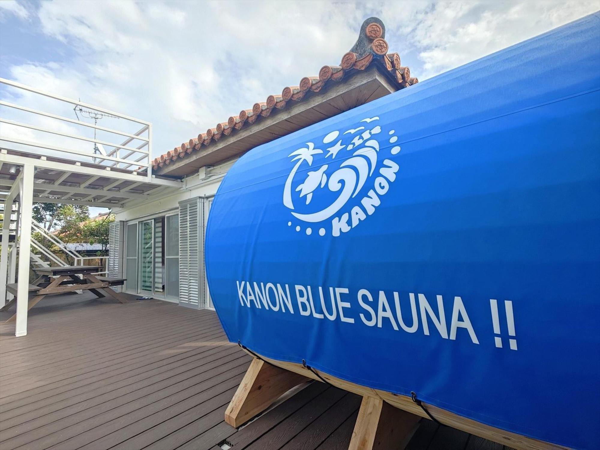 Nagahama Beach Resort Kanon Nakijin Rom bilde